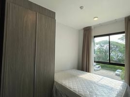 1 спален Кондо на продажу в Notting Hill Sukhumvit 105, Bang Na