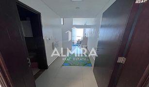 2 Bedrooms Apartment for sale in City Of Lights, Abu Dhabi Hydra Avenue Towers