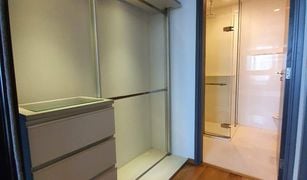 1 Bedroom Condo for sale in Khlong Tan, Bangkok Keyne