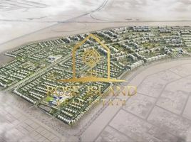  भूमि for sale at Alreeman, अल शामखा, अबू धाबी
