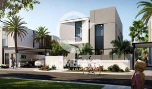 4 Bedrooms Villa for sale in Murano Residences, Dubai Murooj Al Furjan