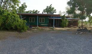 N/A Land for sale in Lao Khwan, Kanchanaburi 