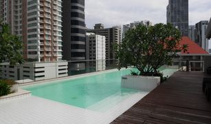 2 Schlafzimmern Wohnung zu verkaufen in Chomphon, Bangkok PHILO Ladprao 18