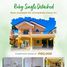 3 Schlafzimmer Haus zu verkaufen im Camella Bohol, Tagbilaran City