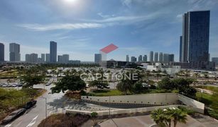 3 chambres Maison de ville a vendre à Shams Abu Dhabi, Abu Dhabi The Gate Tower 2