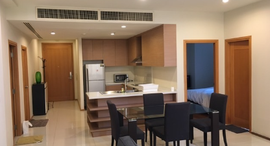 Available Units at The Emporio Place