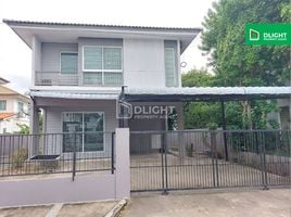 ขายบ้านเดี่ยว 3 ห้องนอน ในโครงการ พฤกษ์ลดา บางใหญ่, บางแม่นาง, บางใหญ่, นนทบุรี, ไทย