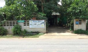3 Bedrooms House for sale in Nong Phai, Chaiyaphum 