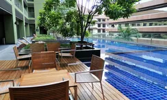 Фото 3 of the Communal Pool at Noble Solo