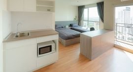 Available Units at เดอะ ซีเล็คเต็ด เกษตร-งามวงศ์วาน