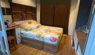 1 Bedroom Condo for sale in Huai Khwang, Bangkok Lumpini Place Rama IX-Ratchada