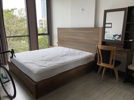 2 Schlafzimmer Appartement zu verkaufen im Mori Haus, Phra Khanong Nuea, Watthana