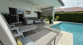 Verfügbare Objekte im Mali Lotus Villas