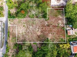  Land for sale in Ngurah Rai International Airport, Kuta, Kuta