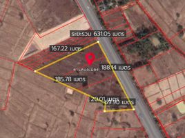  Grundstück zu verkaufen in Loeng Nok Tha, Yasothon, Khok Samran, Loeng Nok Tha