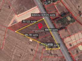  Land for sale in Loeng Nok Tha, Yasothon, Khok Samran, Loeng Nok Tha