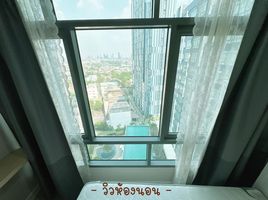 1 Bedroom Condo for sale at Metro Sky Prachachuen, Wong Sawang, Bang Sue, Bangkok