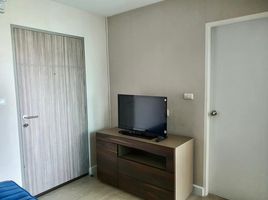 1 Bedroom Apartment for sale at Metro Luxe Ratchada, Din Daeng