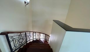 5 Bedrooms House for sale in Makkasan, Bangkok 