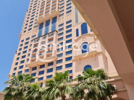 1 Bedroom Apartment for sale at Fairmont Marina Residences, The Marina, Abu Dhabi