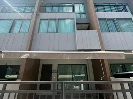 2 Schlafzimmer Haus zu vermieten im Baan Klang Muang Rama 9 - Krungthep Kreetha, Saphan Sung, Saphan Sung, Bangkok