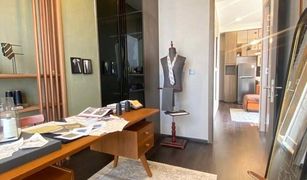 2 Schlafzimmern Wohnung zu verkaufen in Khlong Tan Nuea, Bangkok Park Origin Thonglor