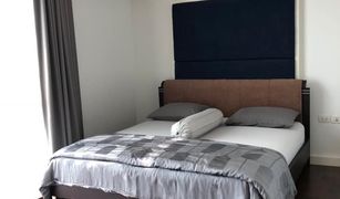 2 Bedrooms Condo for sale in Phra Khanong, Bangkok Nusasiri Grand