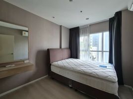 1 спален Кондо в аренду в Aspire Sukhumvit 48, Phra Khanong