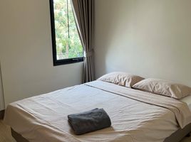 2 Schlafzimmer Appartement zu vermieten im Mattani Suites, Khlong Tan Nuea, Watthana