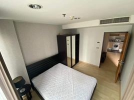 1 Schlafzimmer Appartement zu verkaufen im 59 Heritage, Khlong Tan Nuea