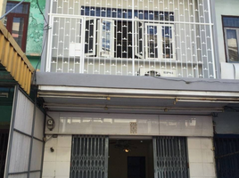 2 Bedroom House for rent in Nararam 3 BRT, Chong Nonsi, Chong Nonsi