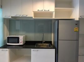 1 Schlafzimmer Wohnung zu verkaufen im The Pixels Cape Panwa Condo, Wichit