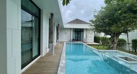 Mono Loft Villas Palai 在售单元