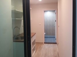 1 Bedroom Condo for sale at HI Ladprao 130, Khlong Chan