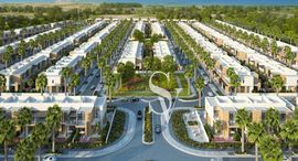 Доступные квартиры в Meydan Gated Community