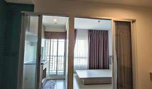 2 chambres Condominium a vendre à Pak Kret, Nonthaburi Niche ID Pakkret Station