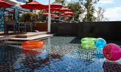 图片 3 of the 游泳池 at Amari Residences Phuket
