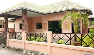 芭提雅 农保诚 Srisuk Villa Pattaya 3 卧室 屋 售 