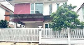 Unités disponibles à Baan Rabeang Suan 5