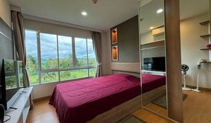 Studio Condominium a vendre à Kathu, Phuket Plus Condo 1