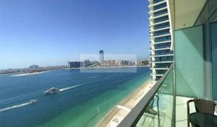 1 Habitación Apartamento en venta en EMAAR Beachfront, Dubái Marina Vista