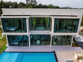 ขายบ้านเดี่ยว 5 ห้องนอน ใน ขนอม นครศรีธรรมราช, ขนอม, ขนอม, นครศรีธรรมราช