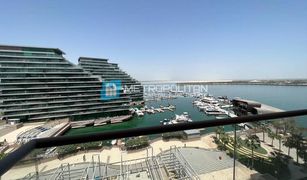 1 Habitación Apartamento en venta en Al Bandar, Abu Dhabi Al Barza