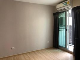 2 Schlafzimmer Wohnung zu verkaufen im Plum Condo Chaengwattana Station Phase 2, Talat Bang Khen, Lak Si