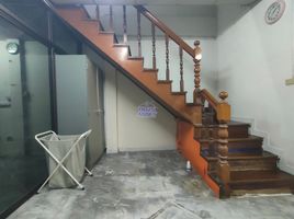 2 Schlafzimmer Reihenhaus zu verkaufen in Bang Bua Thong, Nonthaburi, Bang Rak Yai