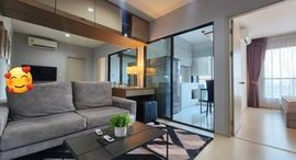 Available Units at ไลฟ์ สุขุมวิท 48