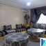 1 Schlafzimmer Wohnung zu vermieten im Bel Appartement F2 à Val fleuri TANGER., Na Charf, Tanger Assilah, Tanger Tetouan
