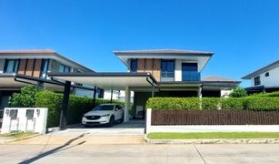 4 Bedrooms House for sale in Bang Sao Thong, Samut Prakan Burasiri Bangna