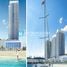 1 Bedroom Apartment for sale at Marina Vista, EMAAR Beachfront