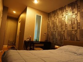 1 Schlafzimmer Wohnung zu verkaufen im Condolette Dwell Sukhumvit 26, Khlong Tan